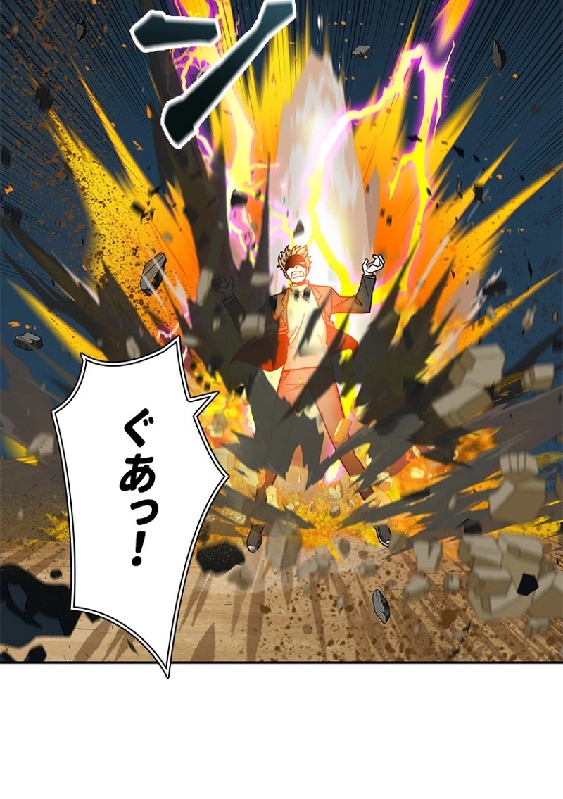 P88