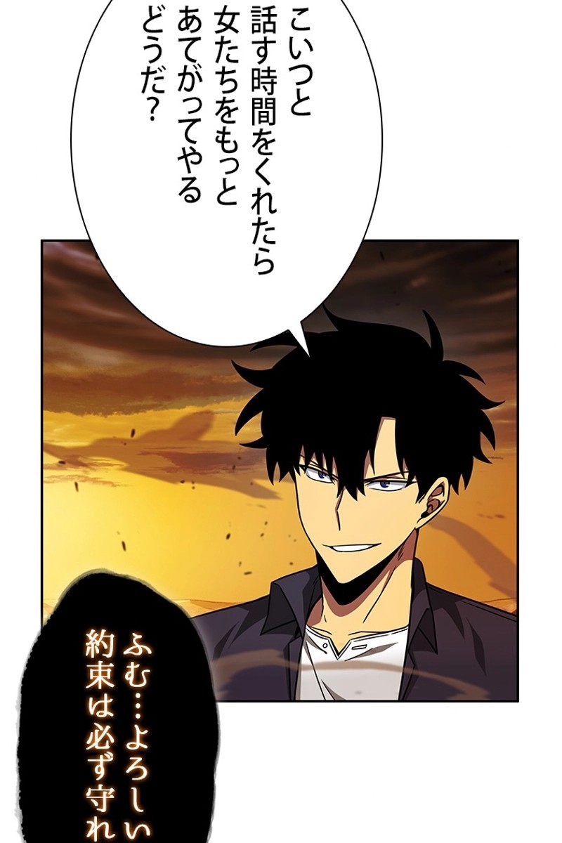 P96