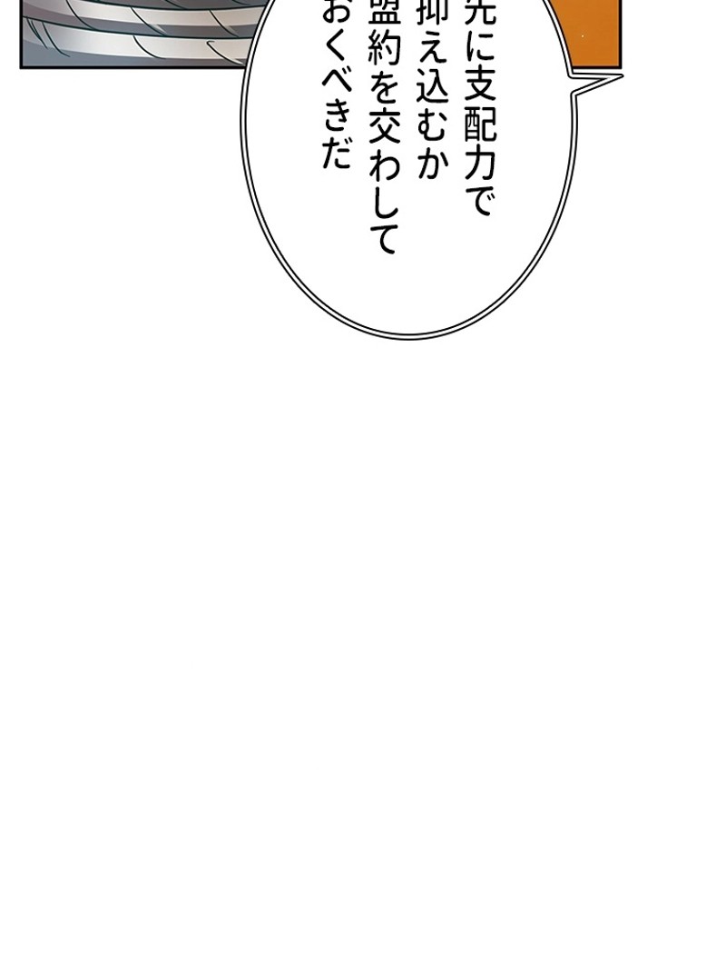 P99