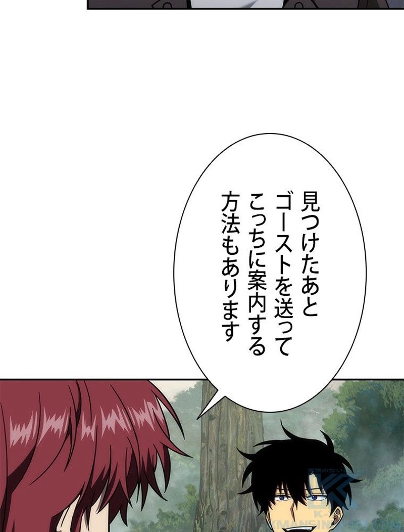 P56