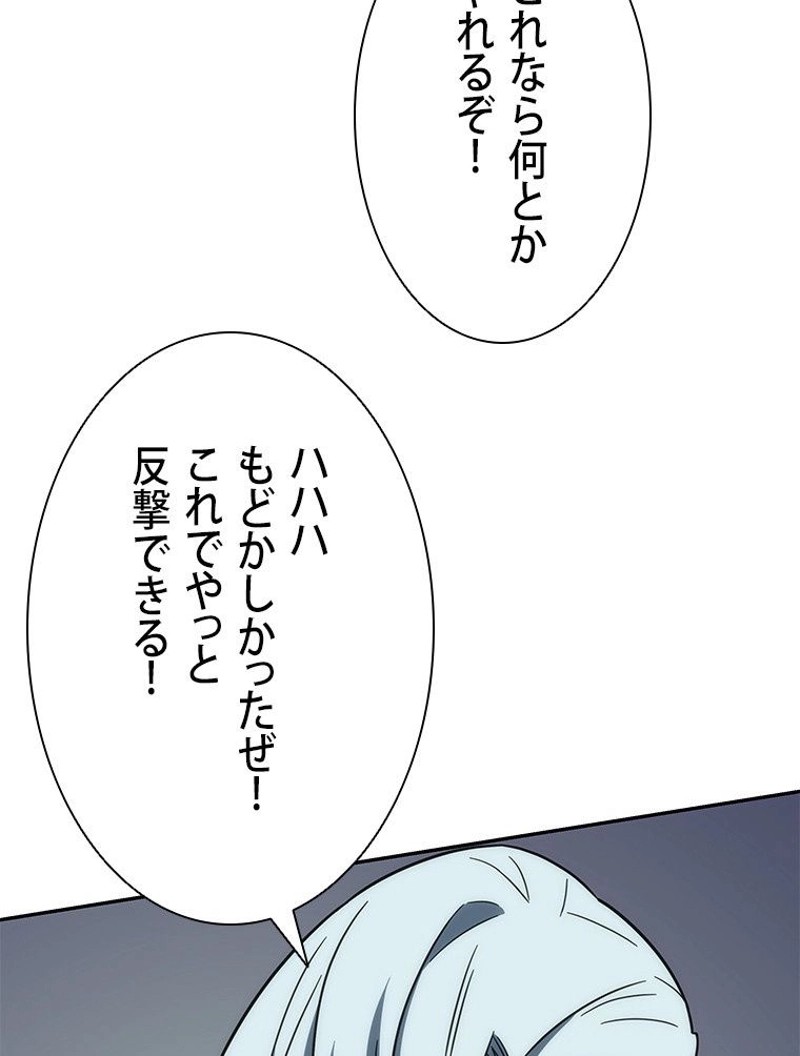 P72