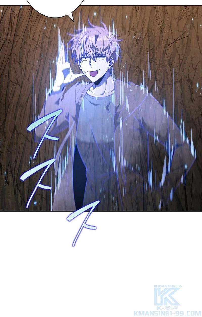 P77