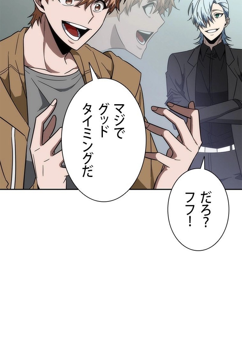 P81
