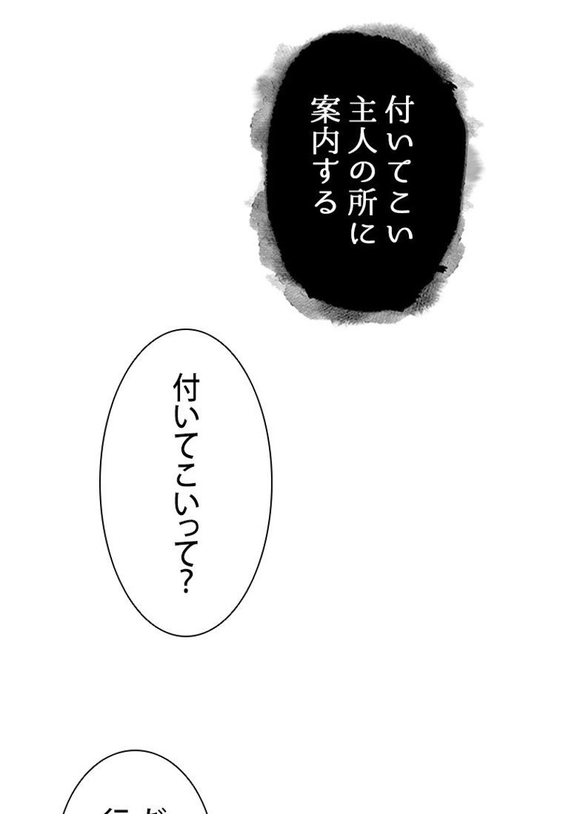 P85