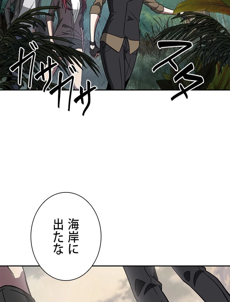 P88
