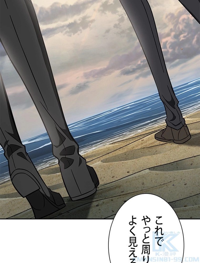 P89