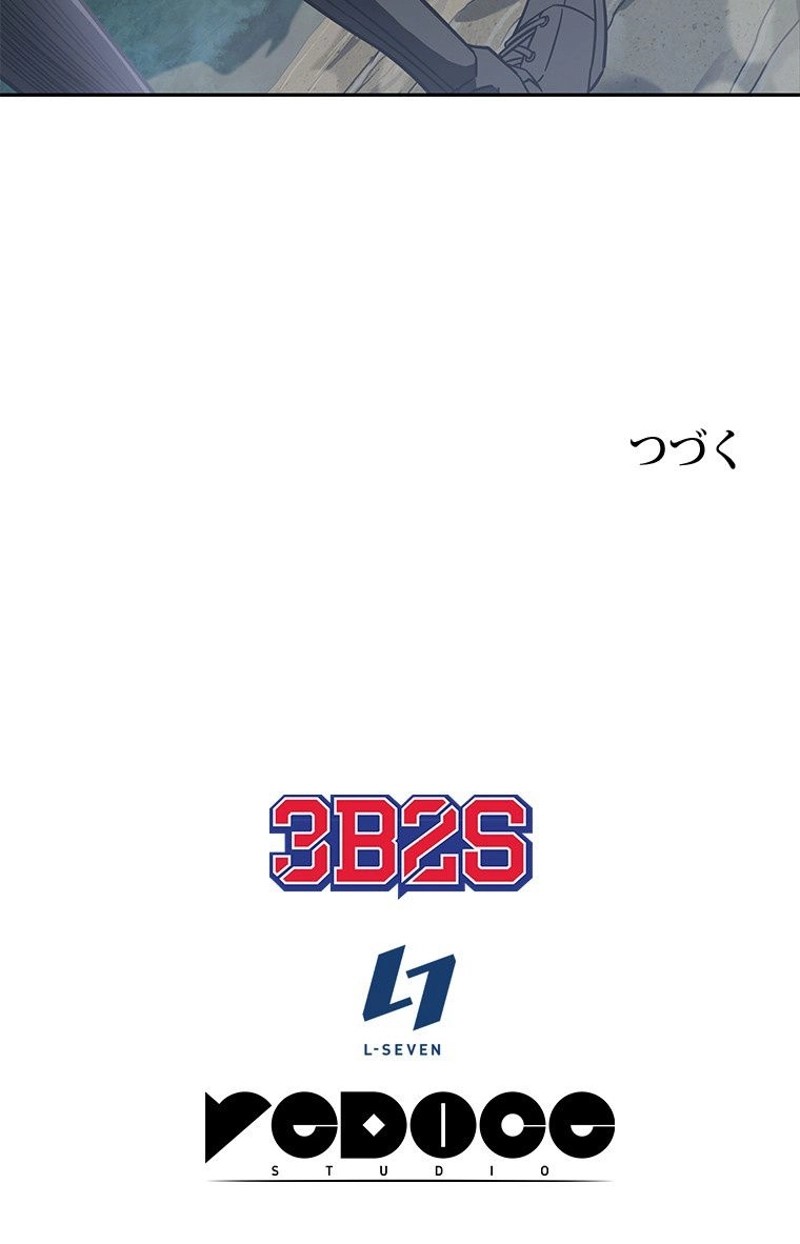 P98
