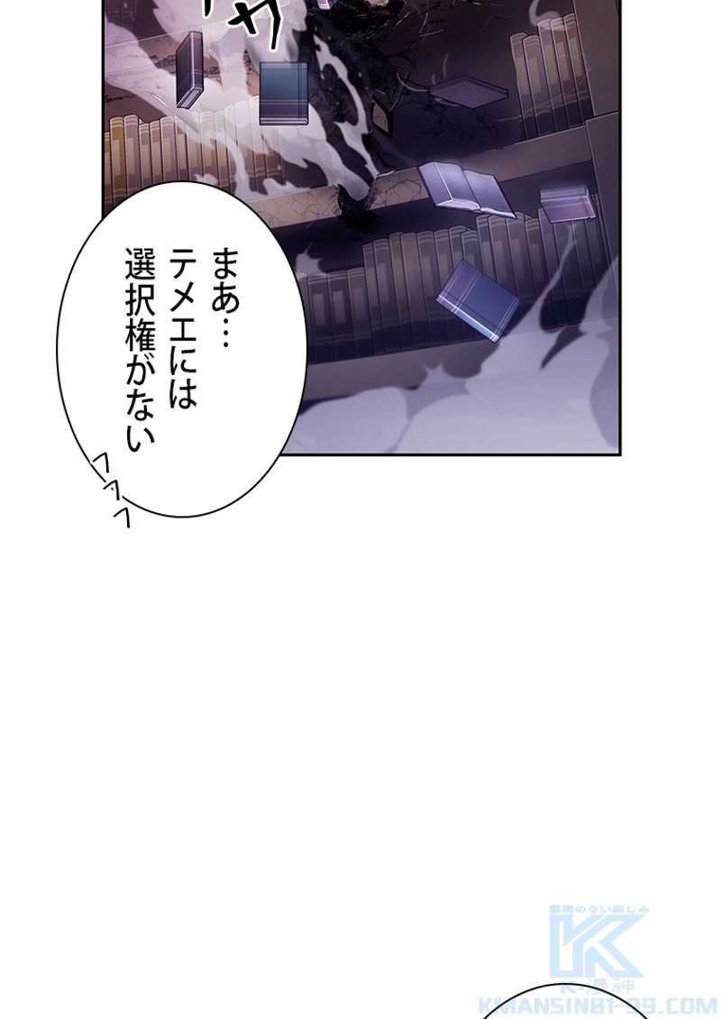 P103