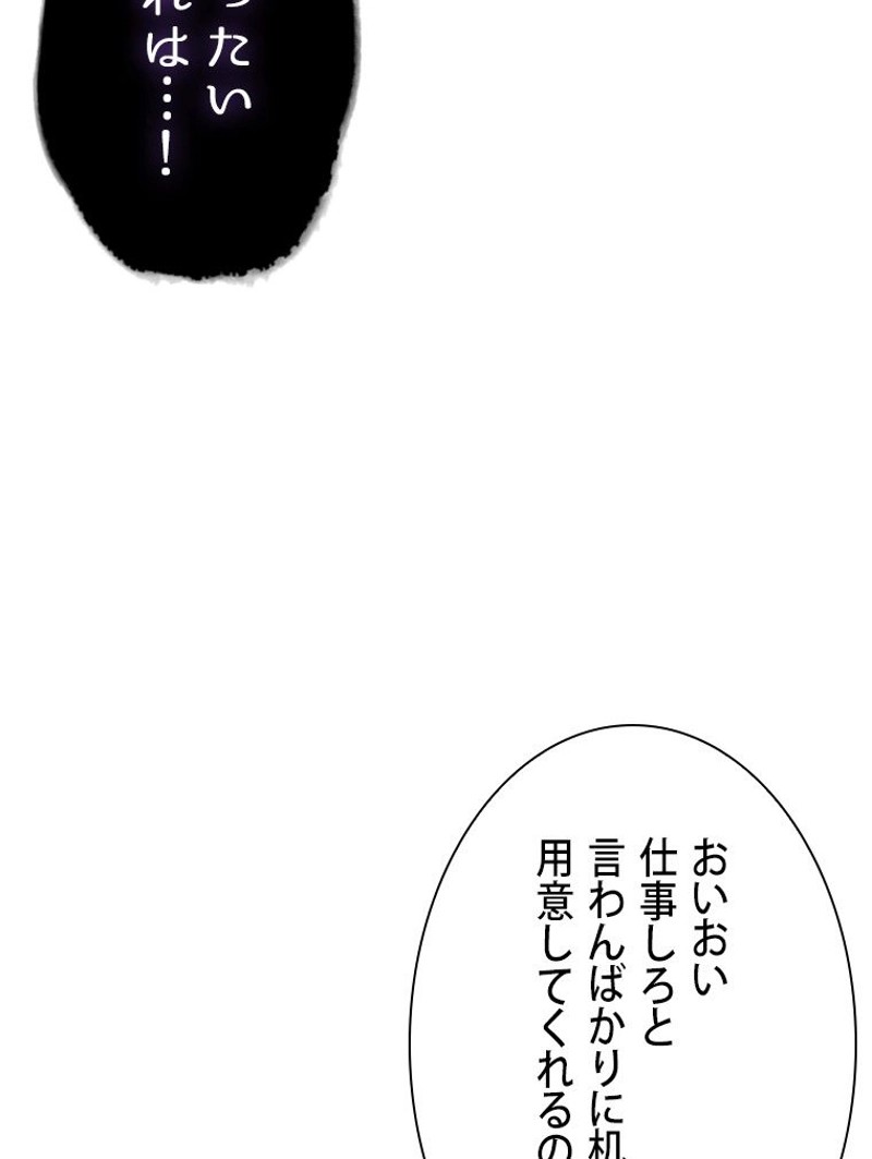 P62