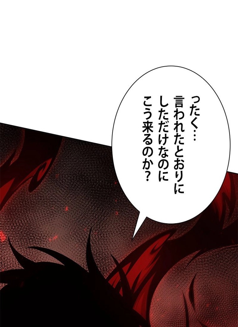 P69