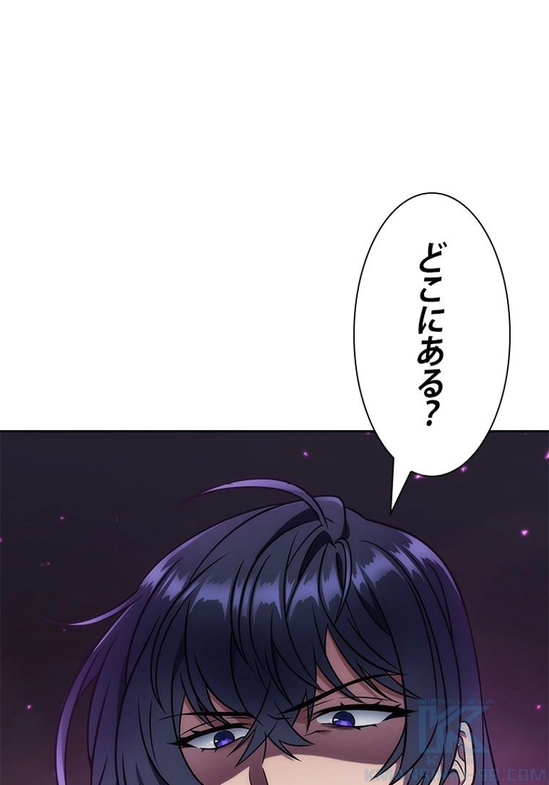 P103