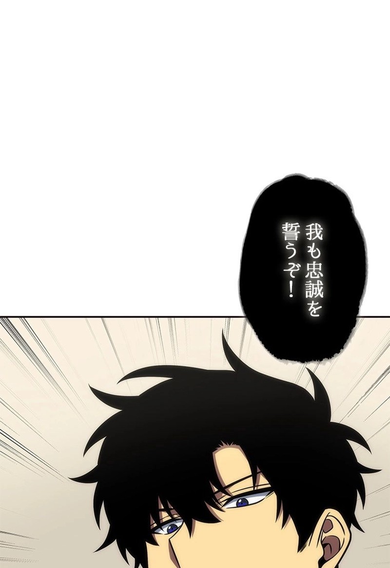 P57
