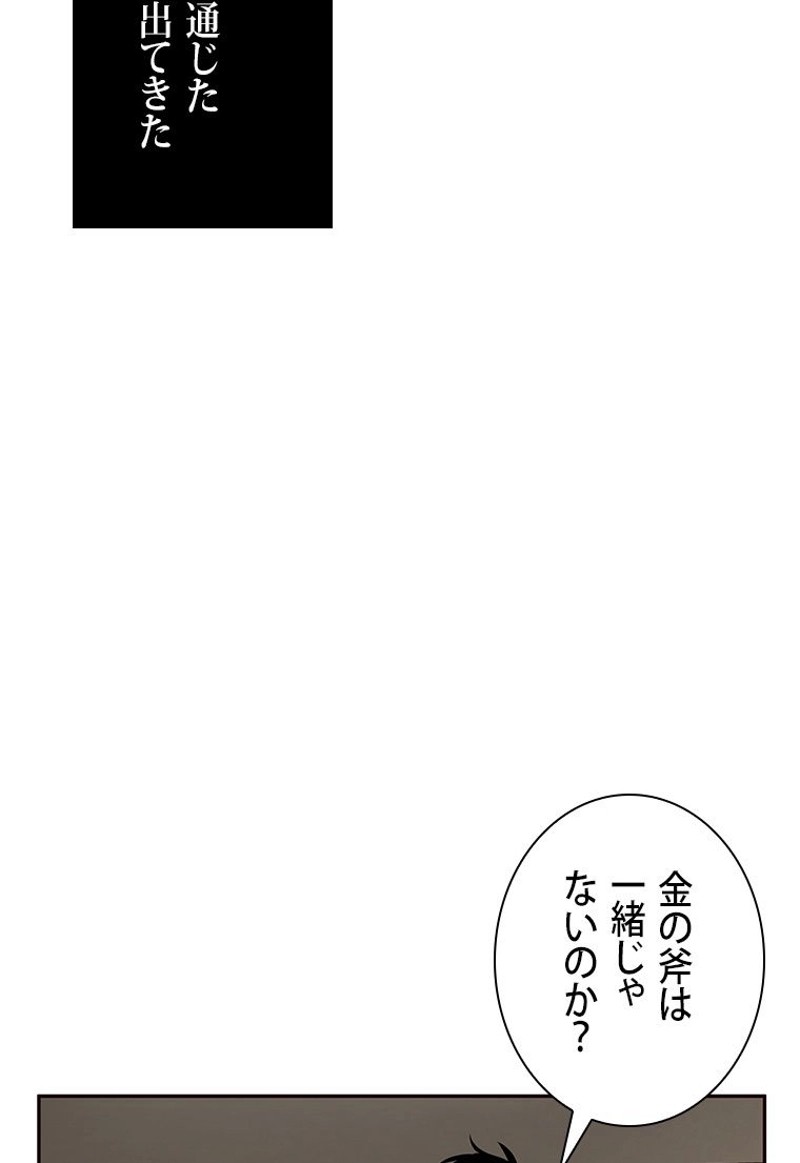 P60