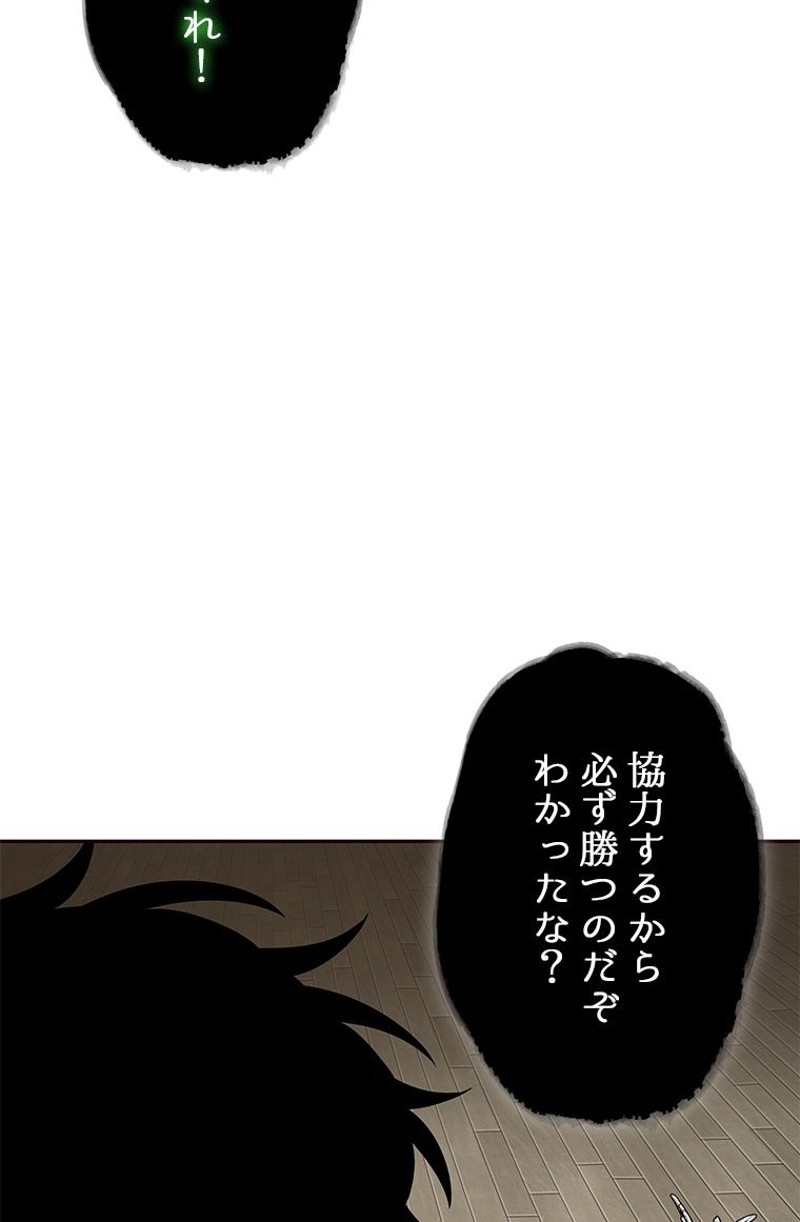 P66