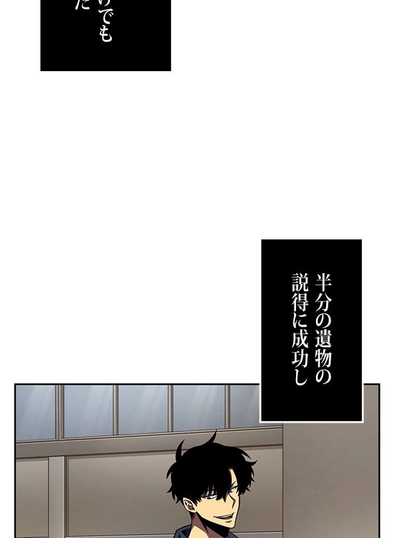 P71
