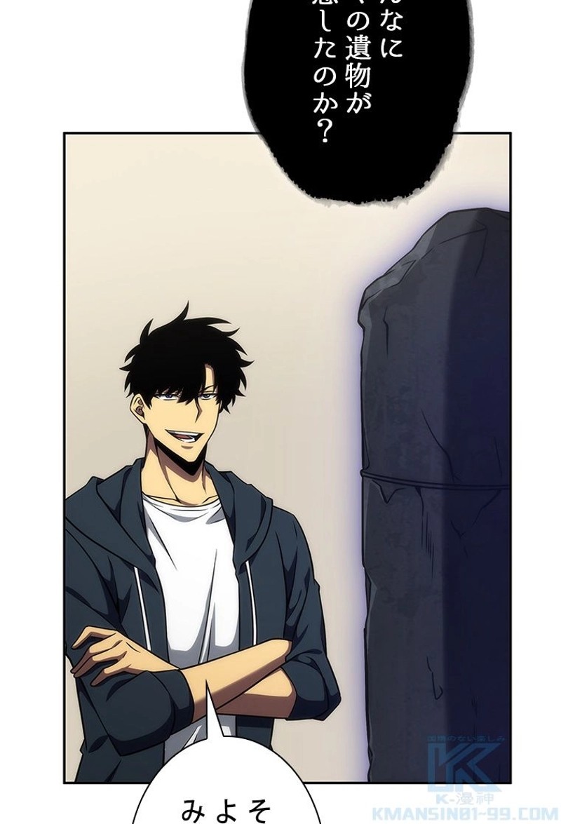 P79
