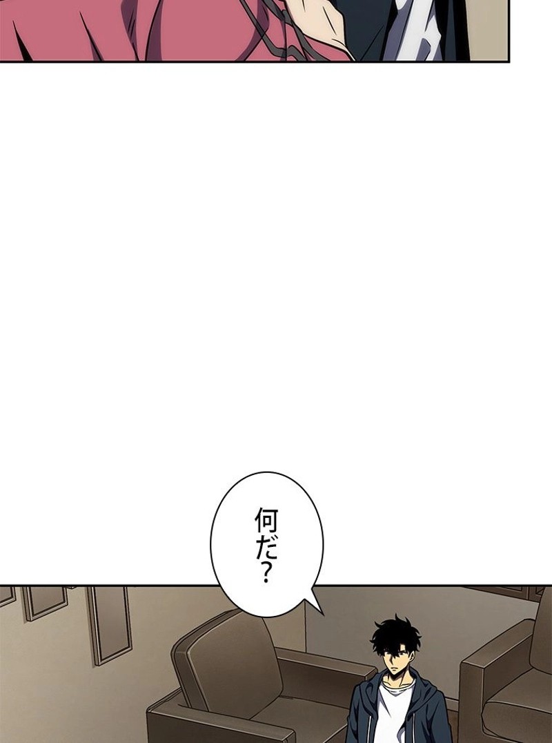 P83