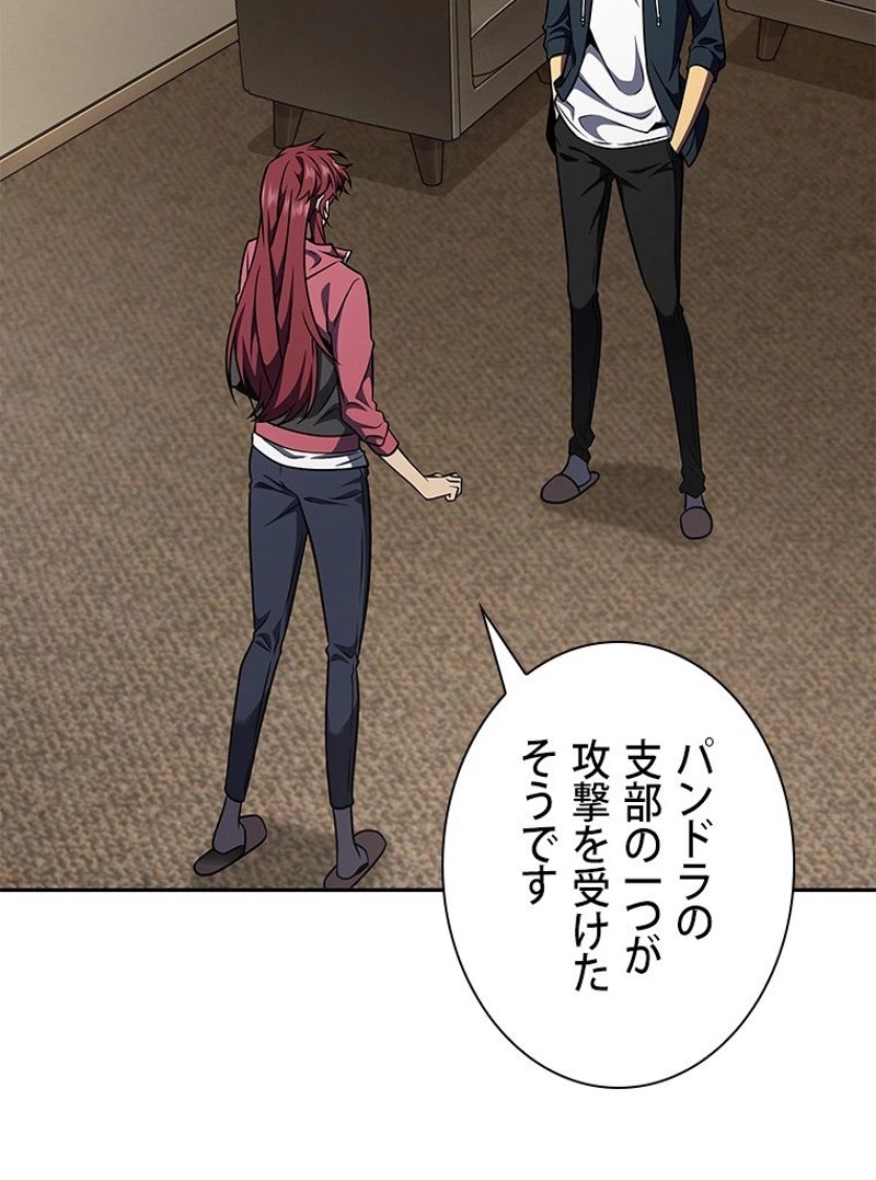 P84