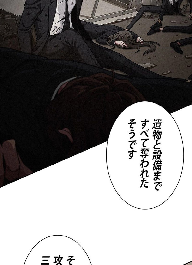 P86