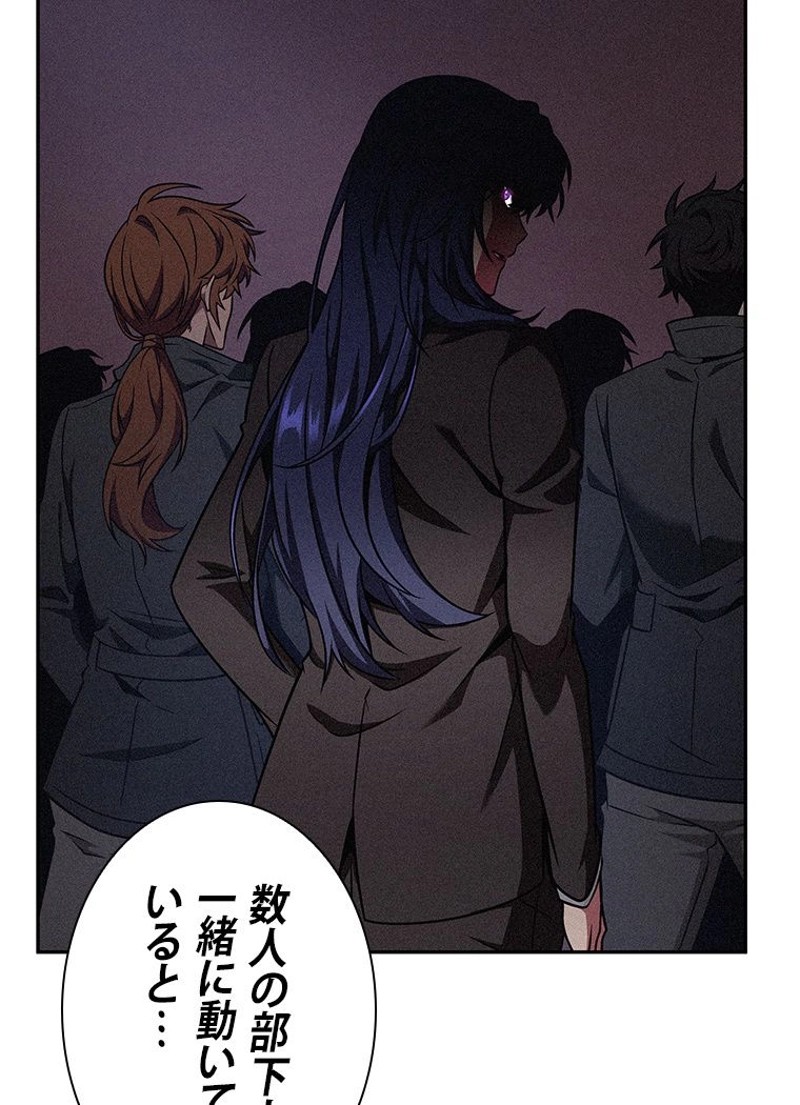 P89