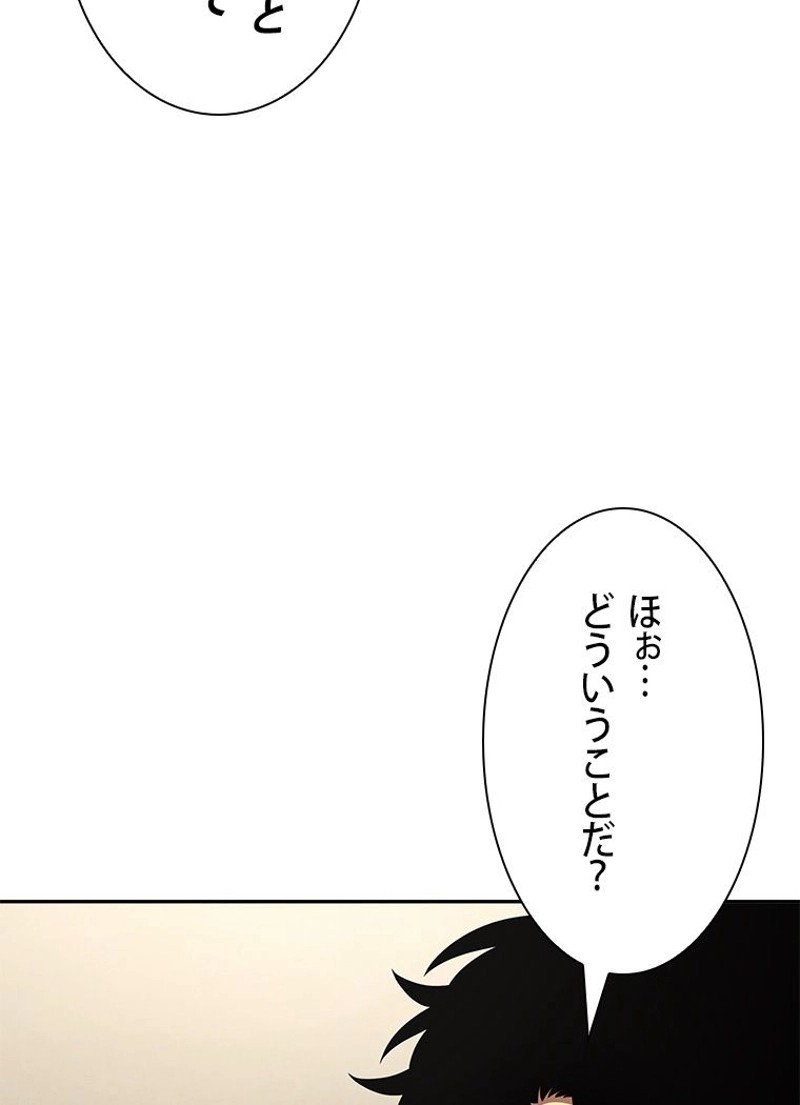 P90