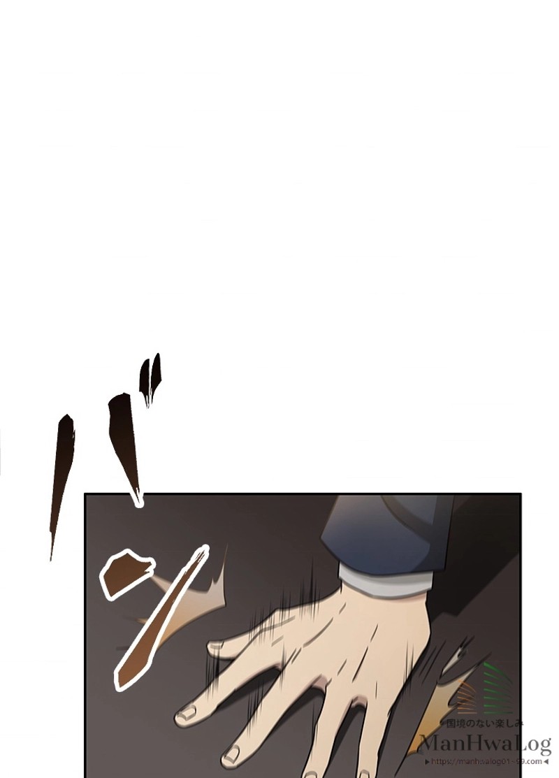 P109