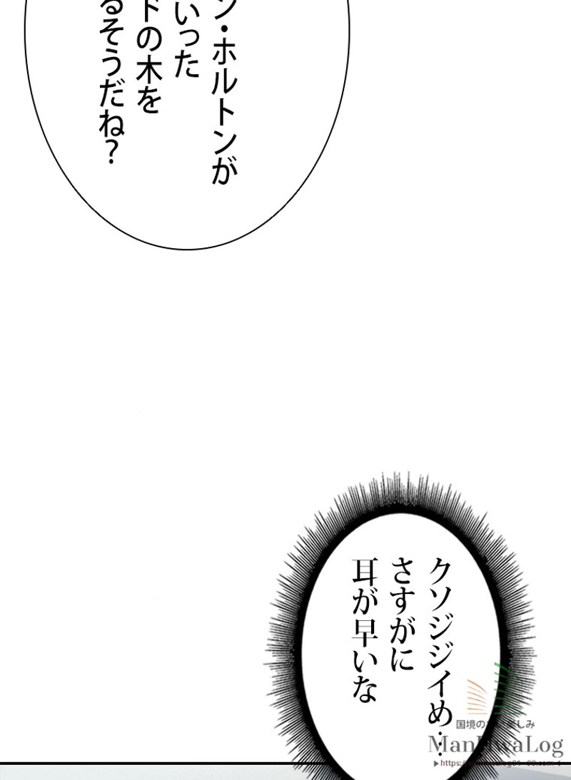 P55