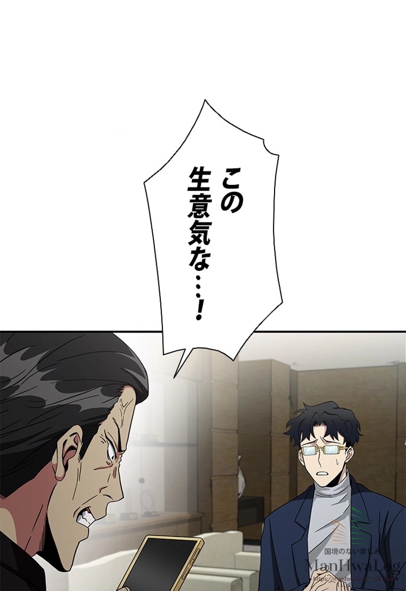 P59