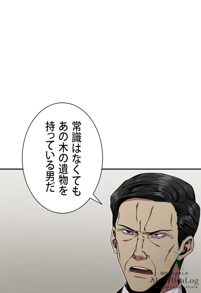 P64