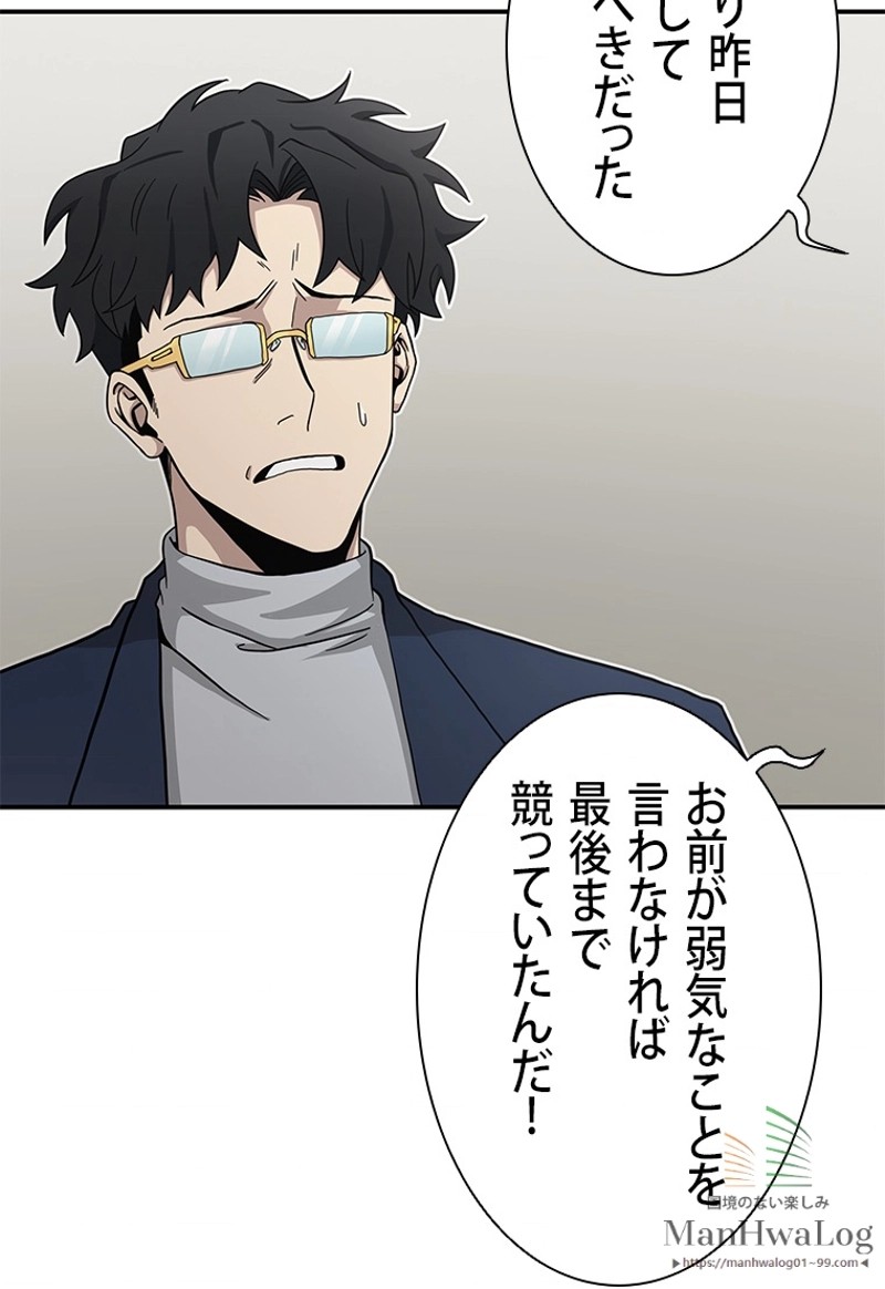 P66