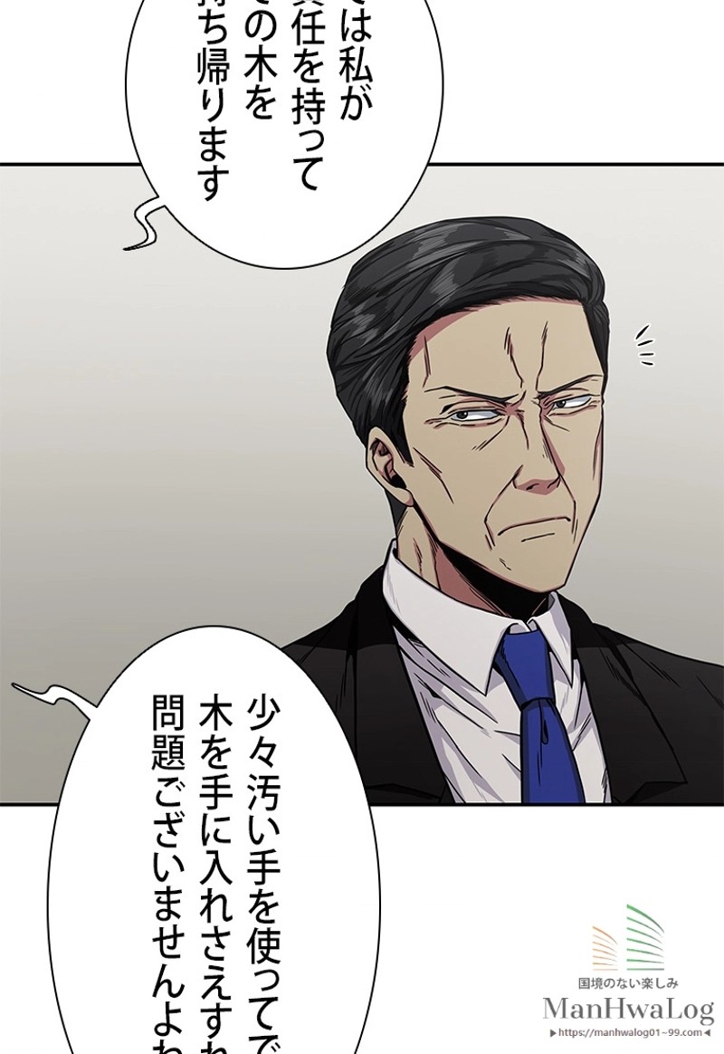 P71
