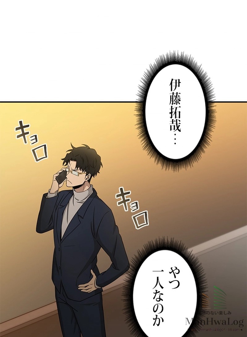 P90
