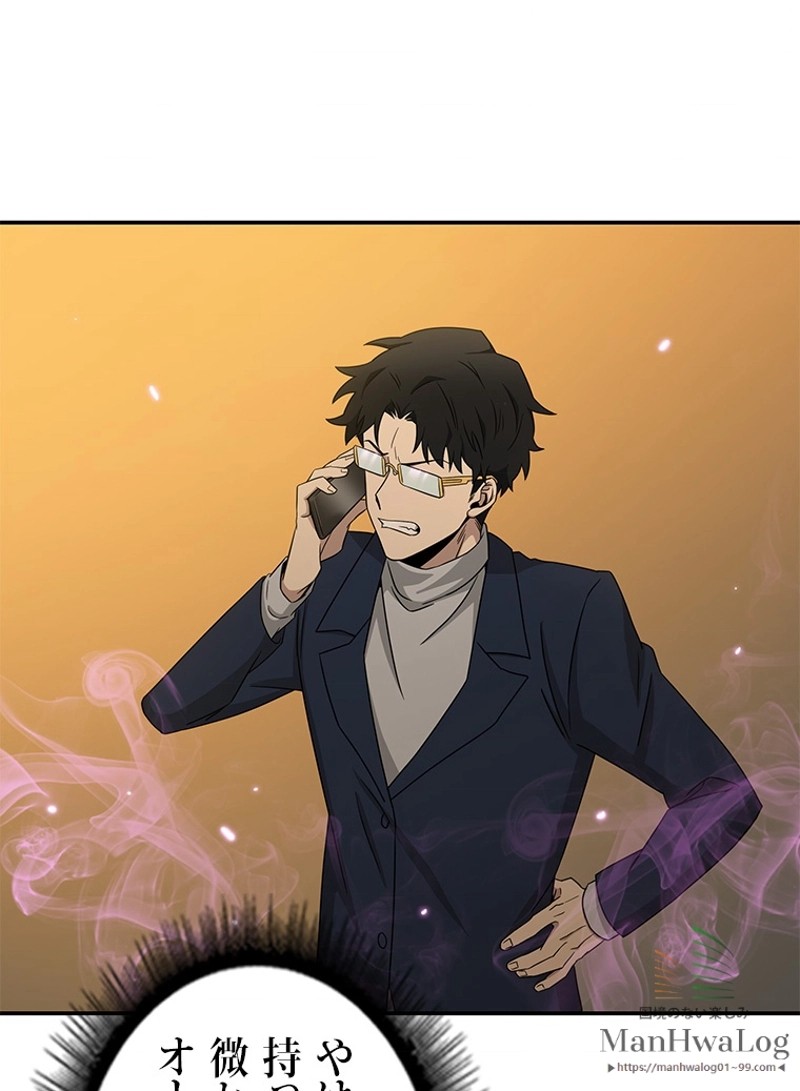 P93
