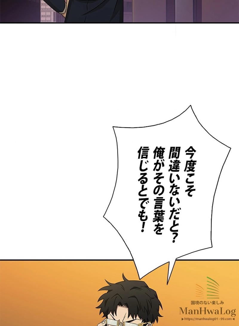 P97