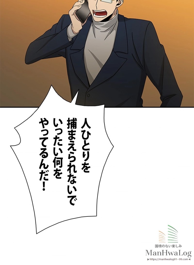 P98