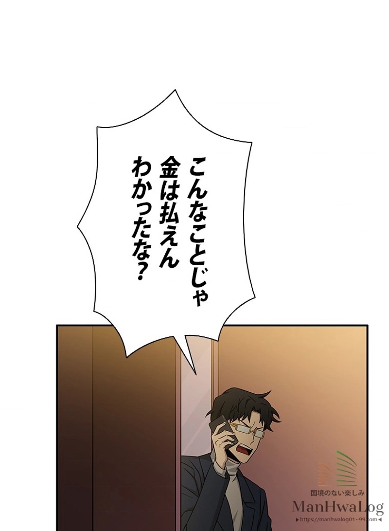 P99