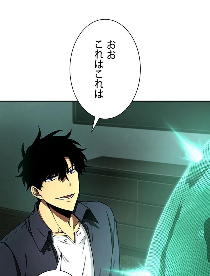 P56
