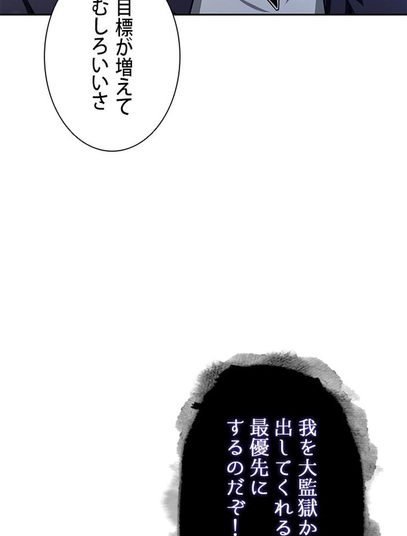 P59