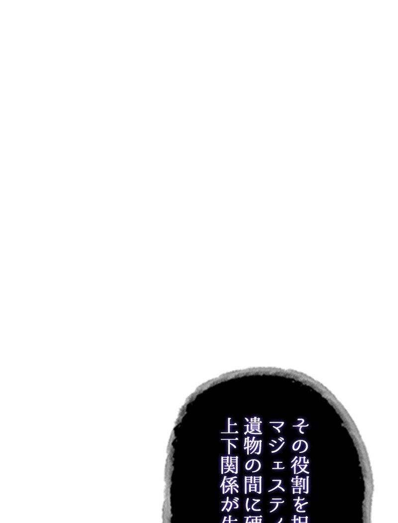 P68