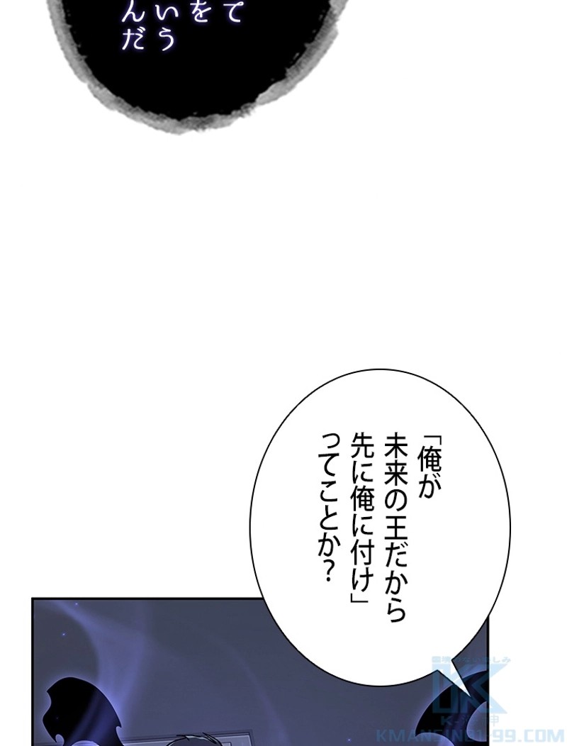 P73