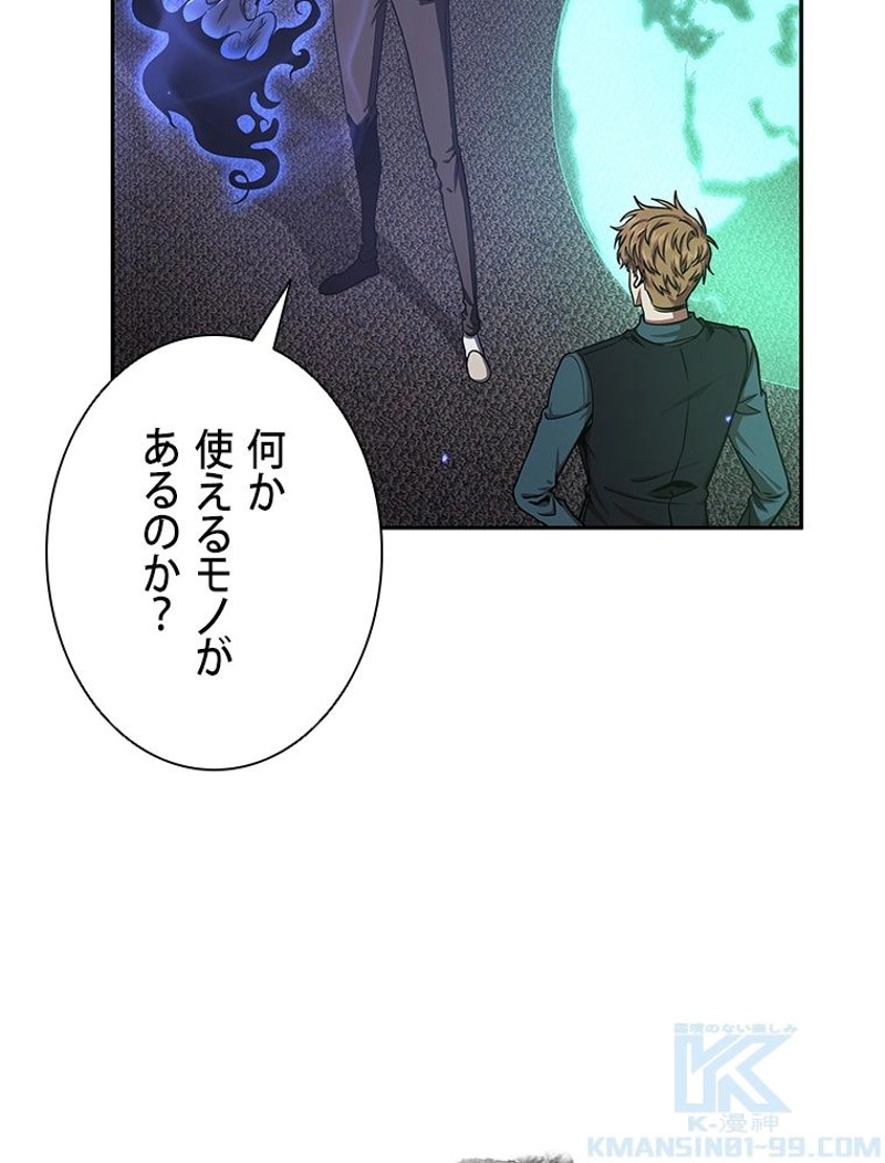 P76