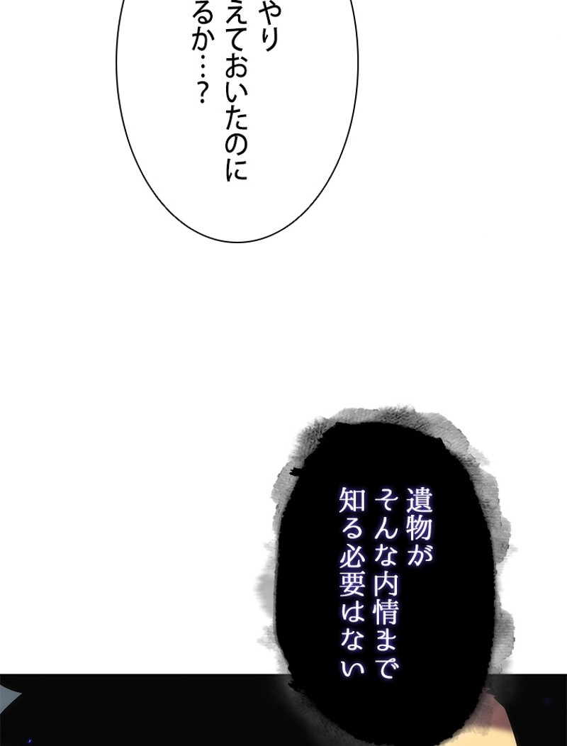 P78