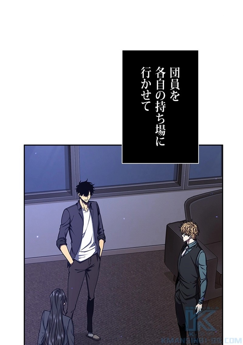 P88