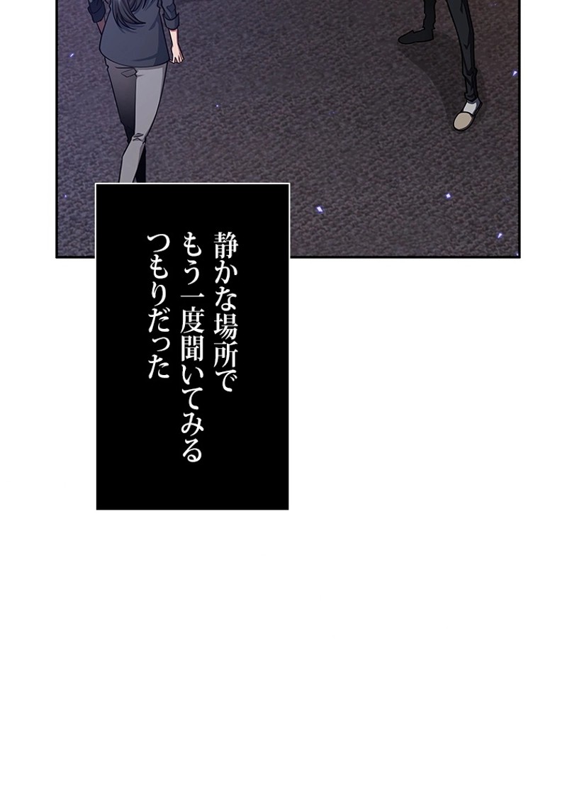 P89