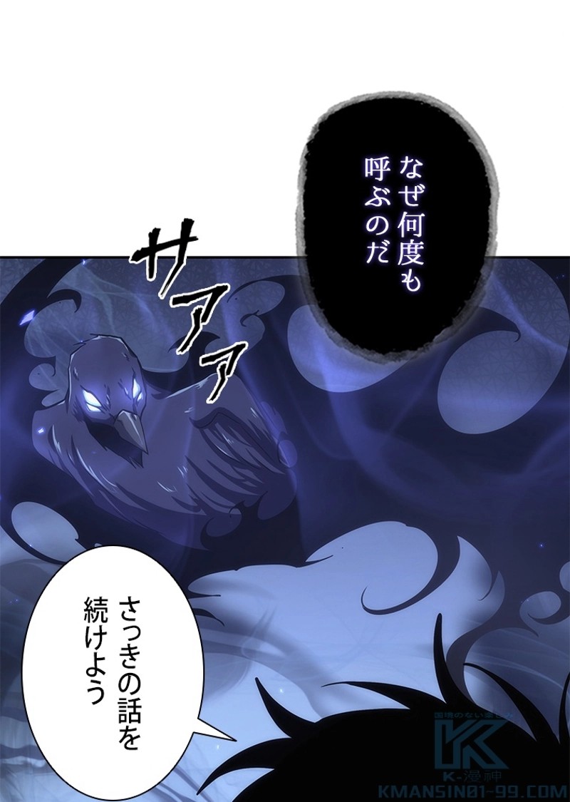 P94