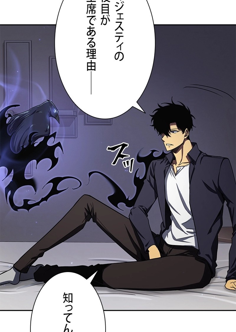 P96