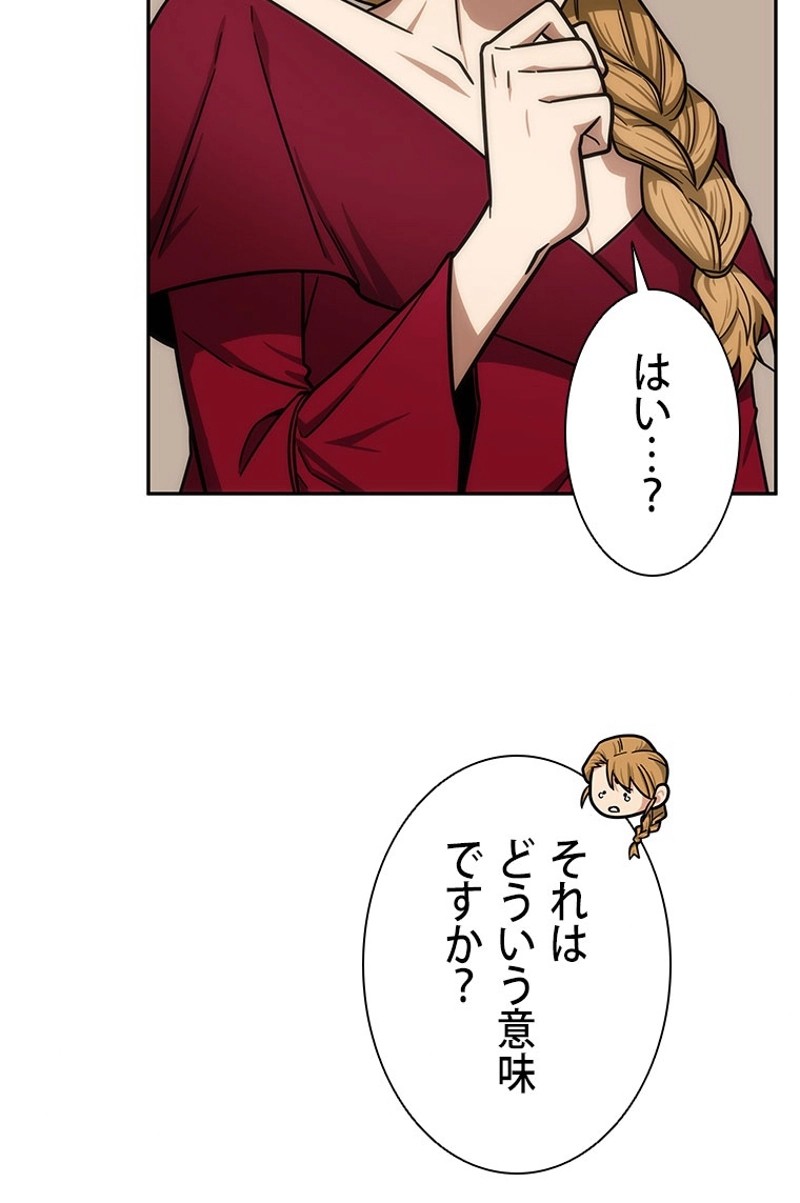 P102