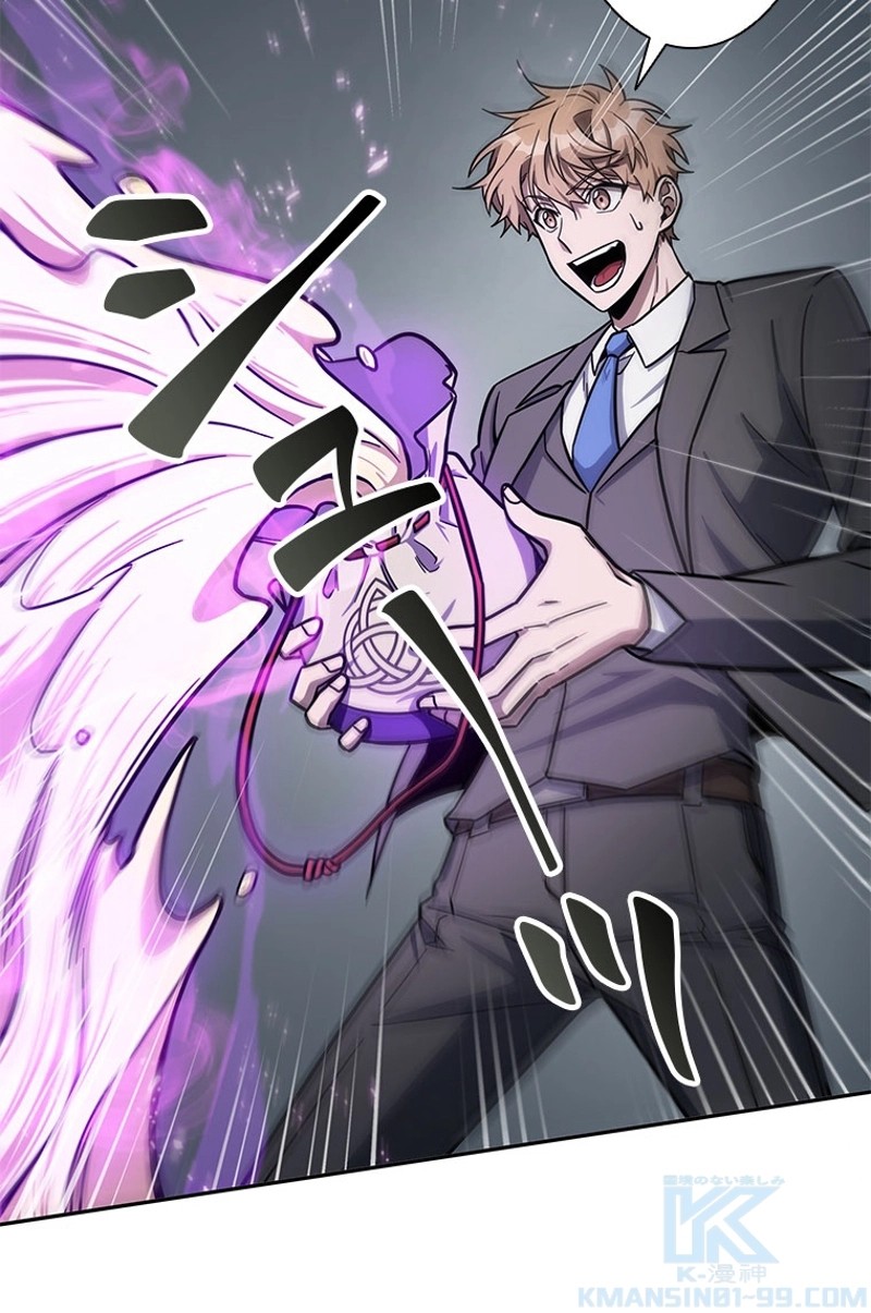 P104