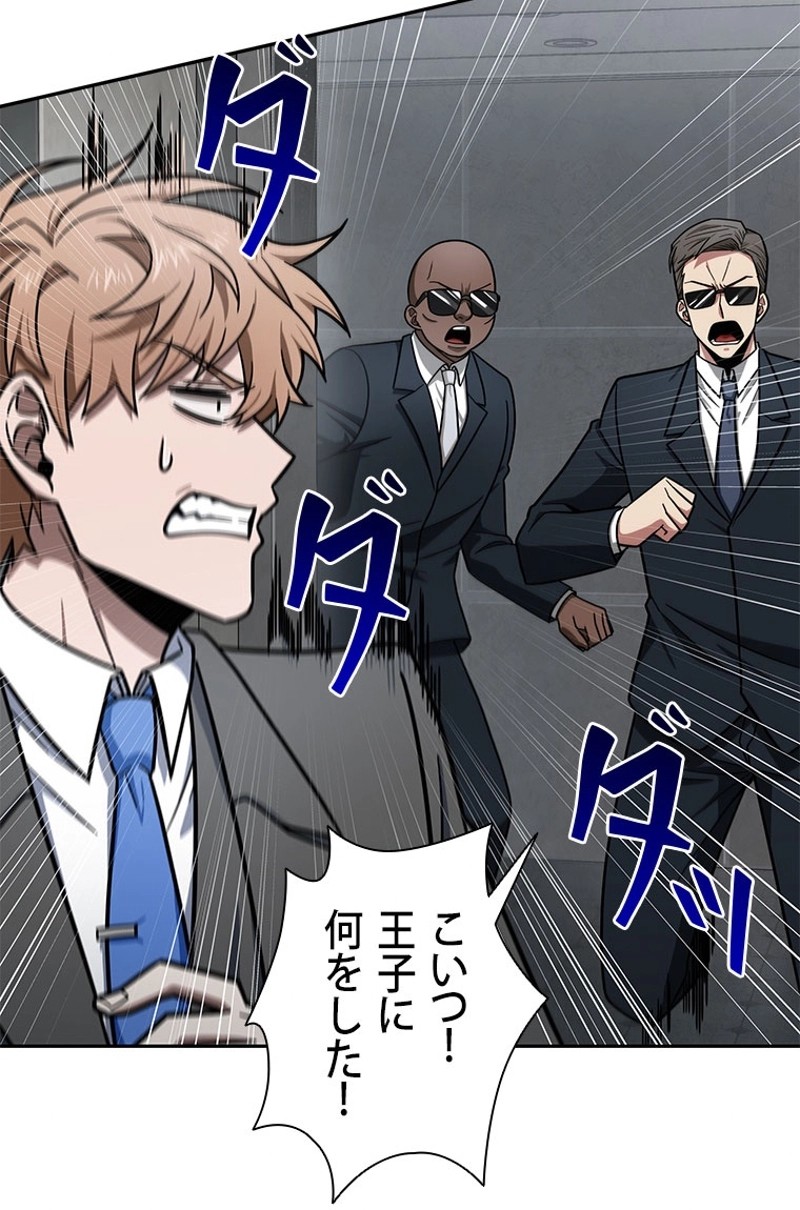 P39