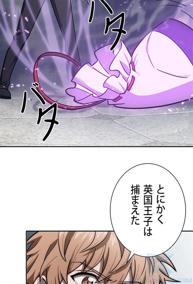 P44